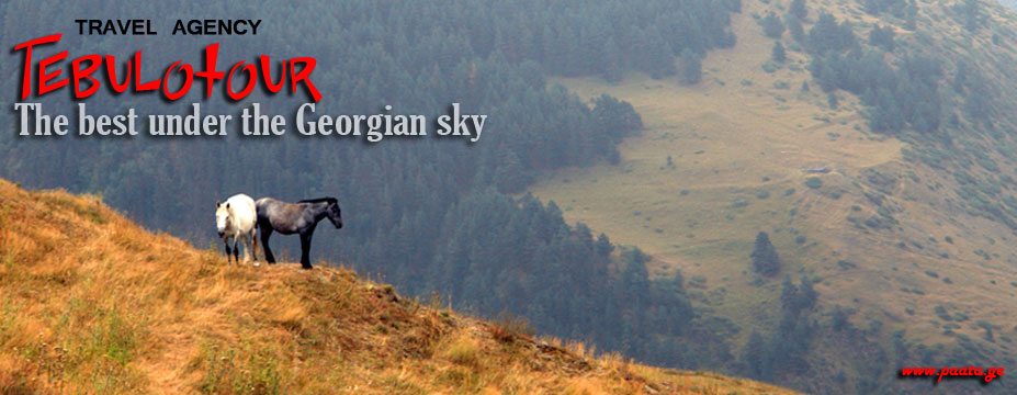 tusheti