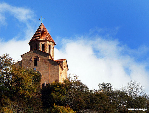 საინგილო