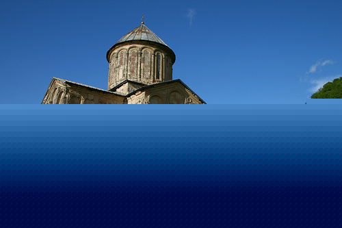 გელათი